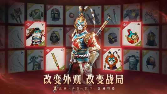 暗影格斗3bilibili版