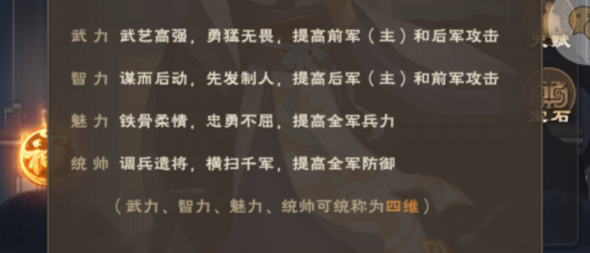 城主天下九游版