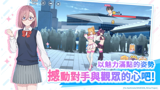 2.5次元的诱惑天使们的舞台台服