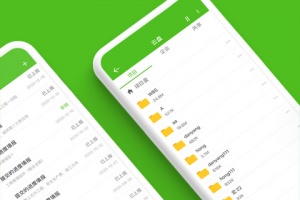 建造通官方版