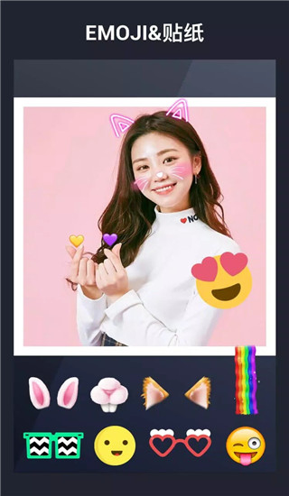 inCollage拼图软件app