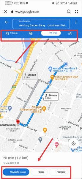 谷歌地图精简版(Maps Go)