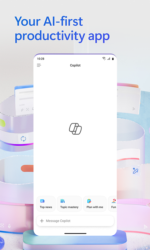 Microsoft Office手机版
