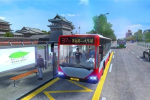 城市公交模拟器最新版