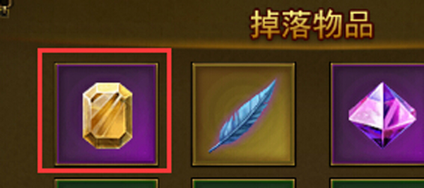 大天使之剑H5小米版