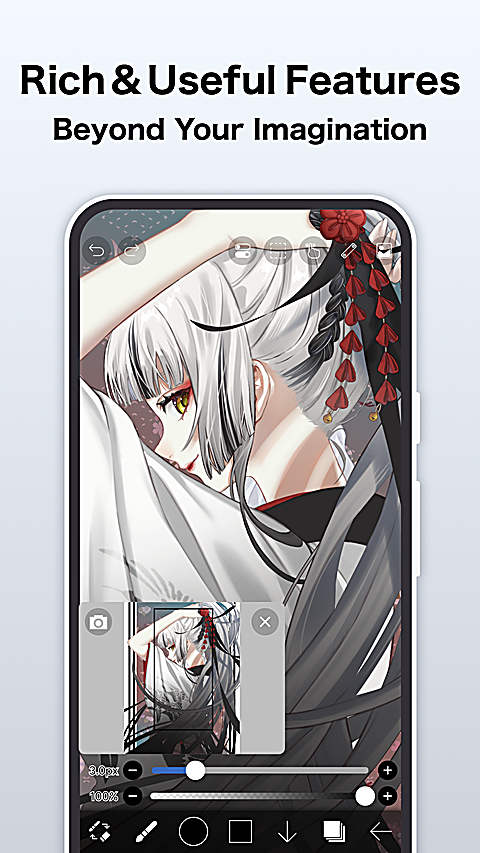 爱笔思画x2026最新版