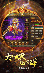 傲视苍穹（首续0.1折）