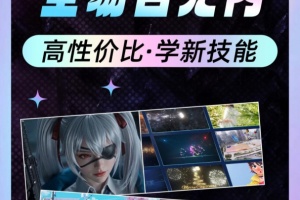 翼狐app