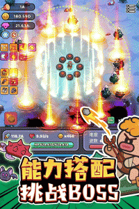 我的野外生存官方正版