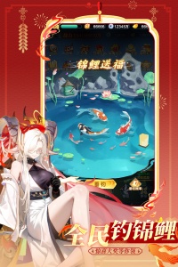 道友请留步国际版