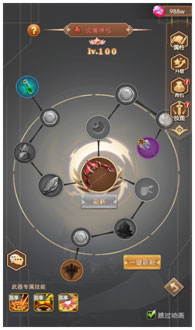 合金突击之孤胆枪侠九游版