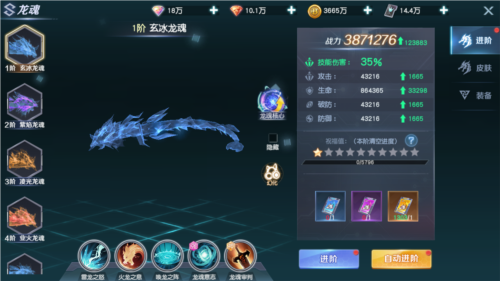 源战役手游官方版