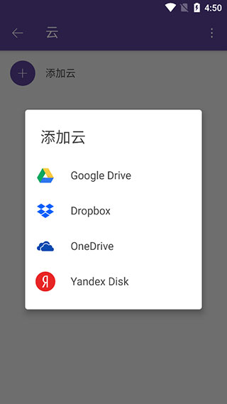 KMPlayer Plus手机版