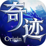 奇迹世界起源游戏