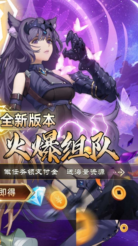 斗罗大陆2绝世唐门手游0.1折版