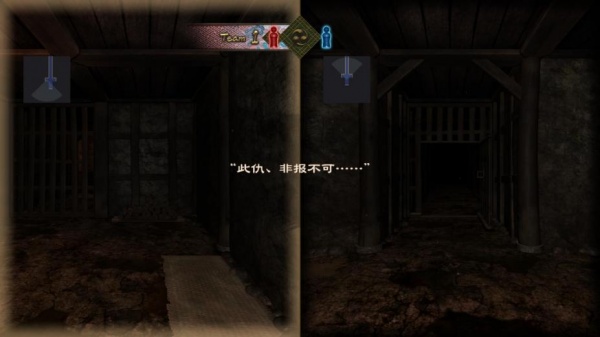 闹鬼地牢：百鬼城