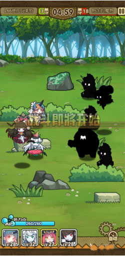 牧羊人之心bilibili版