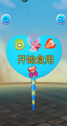 糖果开心传奇手游