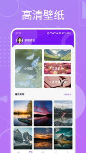 嘀嘀动漫历史版