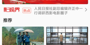 晚上睡不着必备手机软件合集