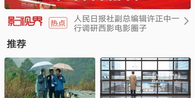 晚上睡不着必备手机软件合集