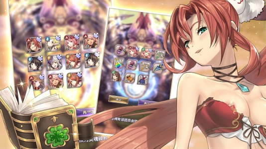 绅士冒险（附兑换码2023）