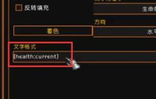 世界盒子内置功能菜单版