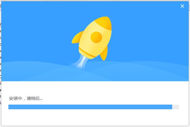 鲨鱼看图