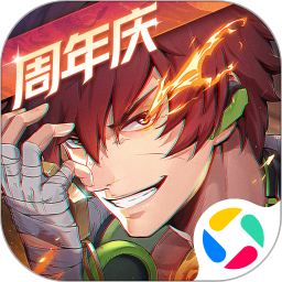 镇魂街天生为王手游