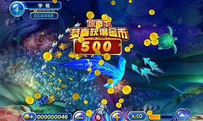 捕鱼来了官方版