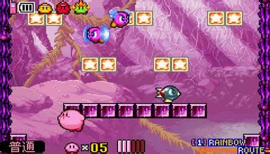 星之卡比镜之大迷宫(全屏攻击)