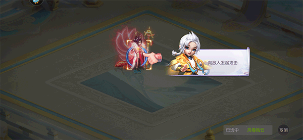 少年仙界传vivo版