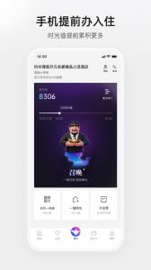 百达星系app(百达屋)