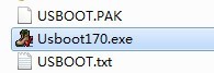 usboot
