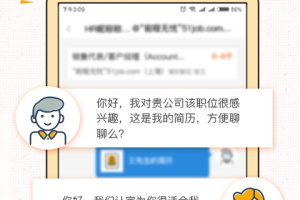 51米多多app