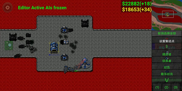 铁锈战争荣耀争霸