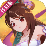 神仙道高清重制版九游版