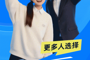 驾考宝典极速版