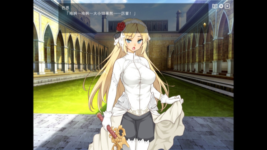 魔王的冒险者小镇