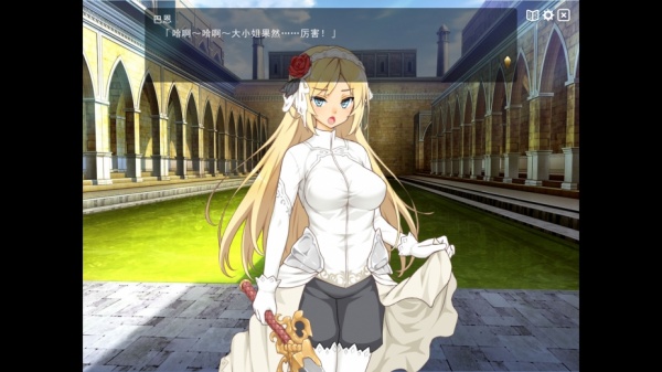 魔王的冒险者小镇