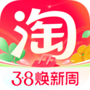 淘宝黑暗模式内测版