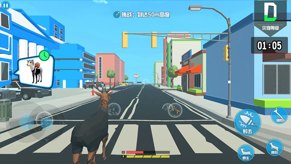 鹿模拟器未来世界正版