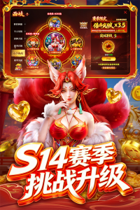 指尖捕鱼红包版