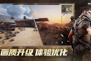 超凡先锋最新版