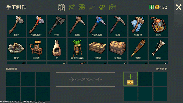 最后的海盗岛屿生存官方正版