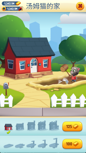 汤姆猫跑酷正版