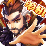 乱世曹操传vivo版
