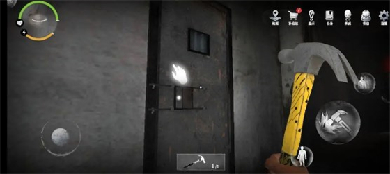 无尽噩梦诡监狱官服