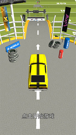 斜坡大冲刺官方最新版