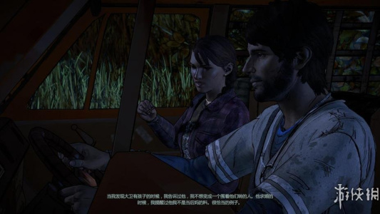 行尸走肉：第三季